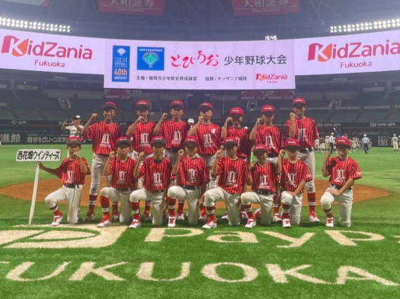 2025年とびうお大会！