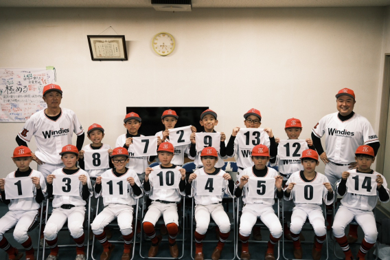 新ユニフォームお披露目と決起会開催