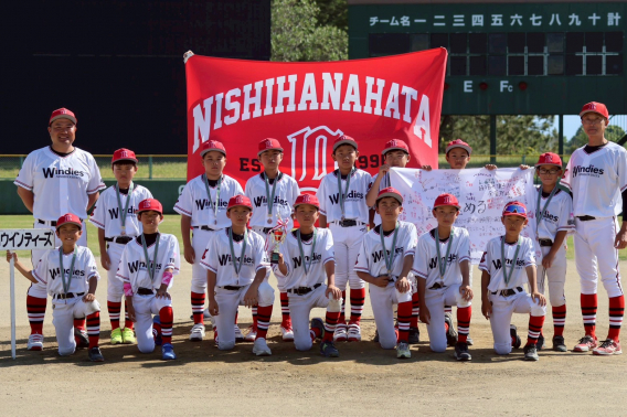 福岡市スポーツ少年団軟式野球交流大会 ベスト４