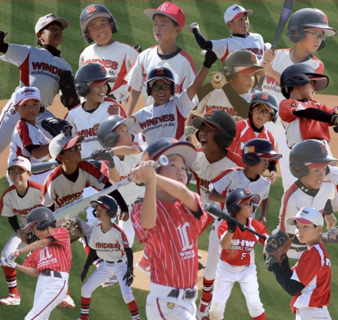 西花畑ウインディーズ　